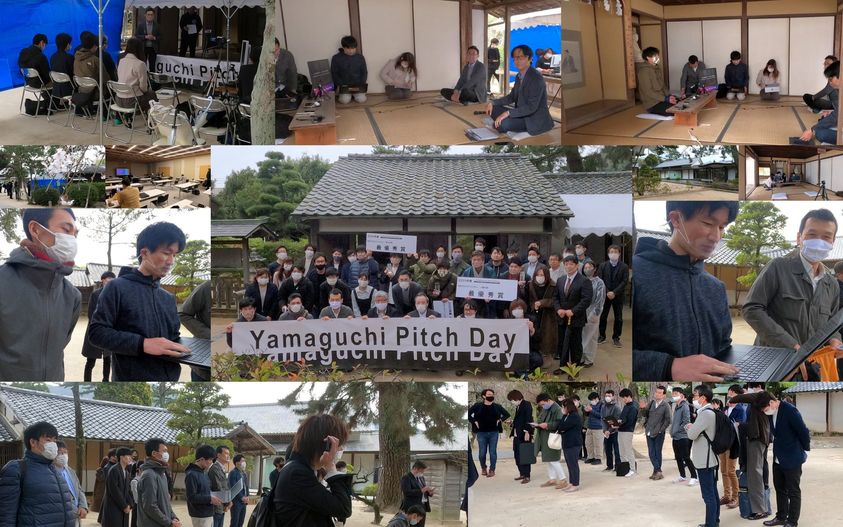 「Yamaguchi Pitch day」終わりました！